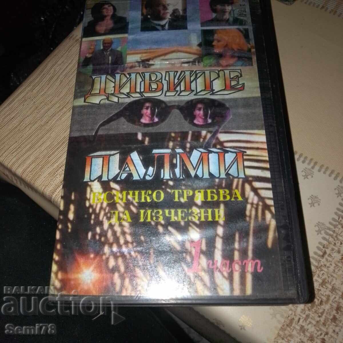 Palmierii sălbatici - Caseta video Palmierii sălbatici - Caseta video