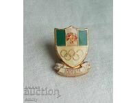 Σήμα - Ολυμπιακή Επιτροπή Νιγηρίας