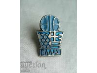 Emblemă - Federația de baschet, Grecia