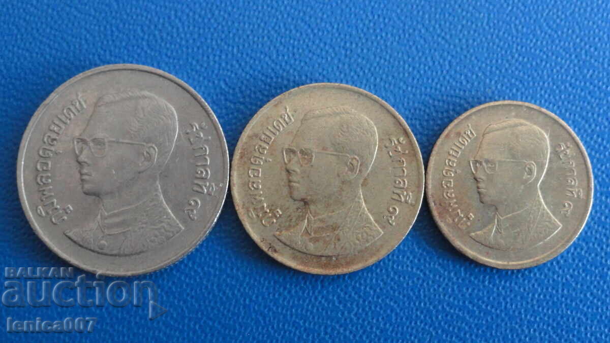Νομίσματα Ταϊλάνδης (3 τεμάχια) με τιμή € 0.65 | 1.27 BGN