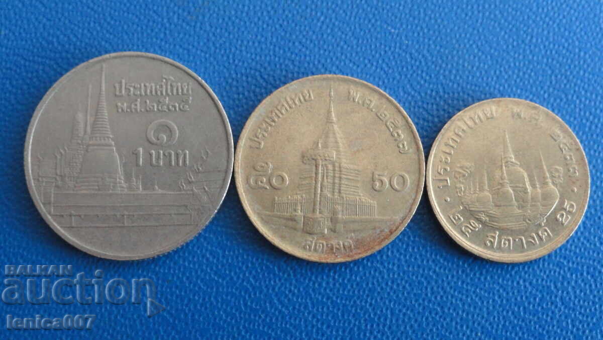 Δημοπρασία Νομίσματα Ταϊλάνδης (3 τεμάχια)