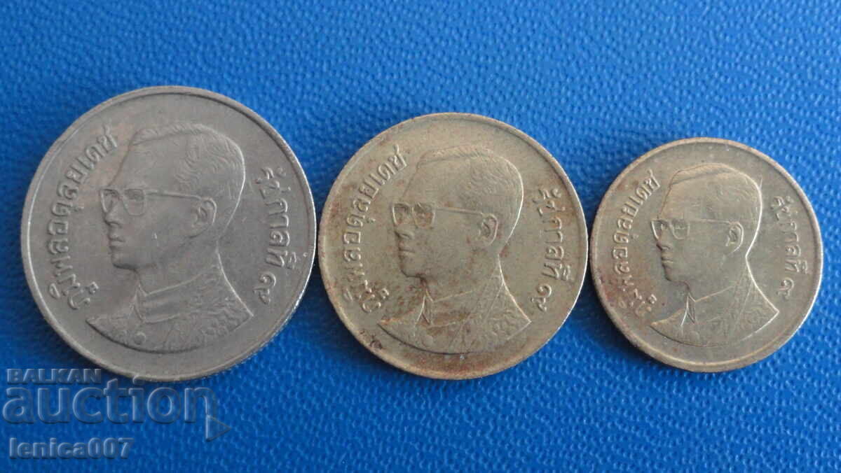 Παράδοση Νομίσματα Ταϊλάνδης (3 τεμάχια)