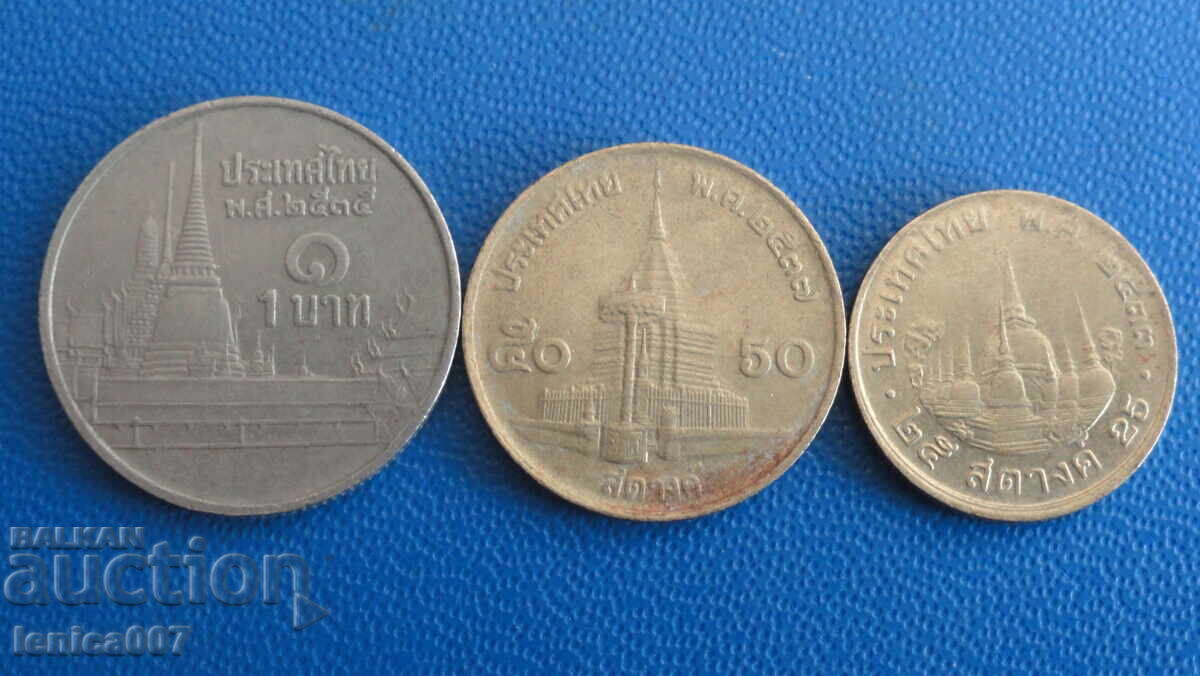 Νομίσματα Ταϊλάνδης (3 τεμάχια) - 5