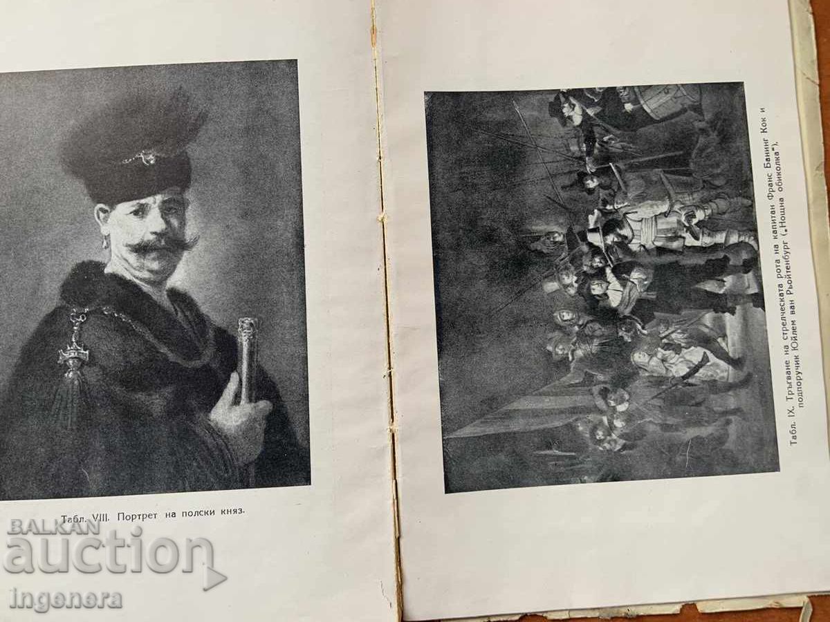 Livrarea CARTE DESPRE REMBRANDT - 1946