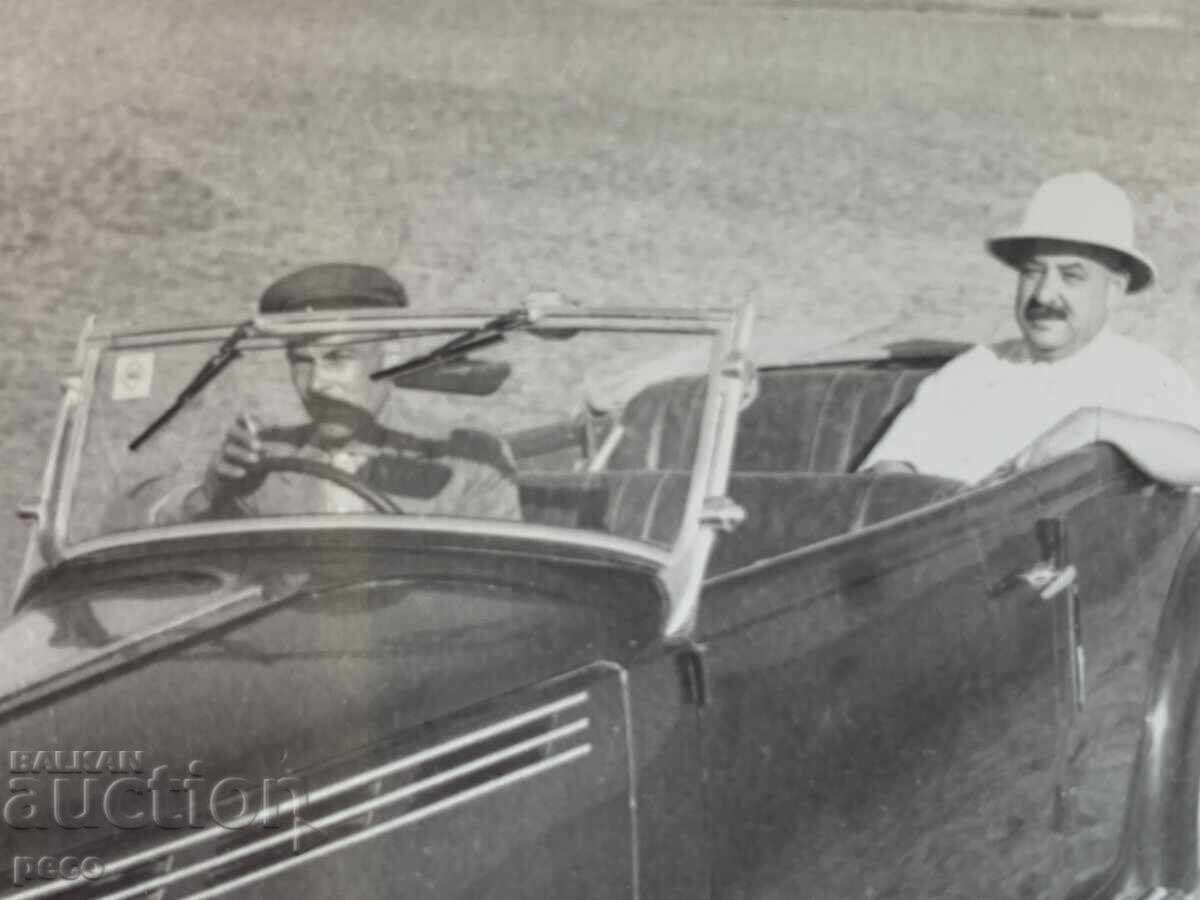 Аукцион Д-р Васил Лобанов стари снимки 5 бр.