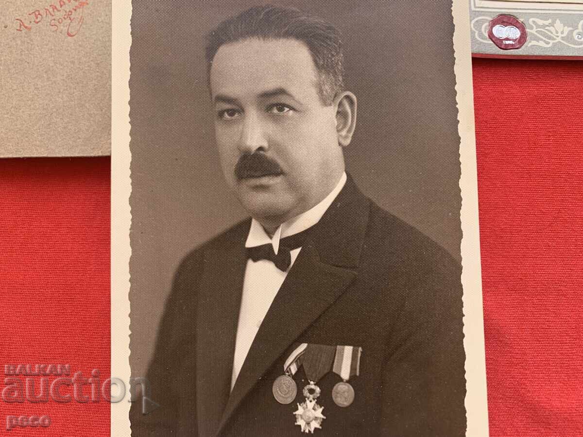 Доставка на Д-р Васил Лобанов стари снимки 5 бр.