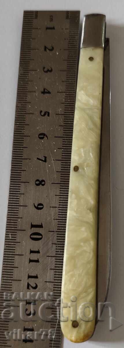 ΜΕΓΑΛΟ ΤΣΕΠΕΜΑΧΑΙΡΟ με τιμή € 59.99 | 117.33 BGN