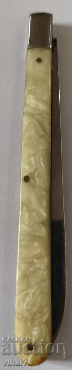 ΜΕΓΑΛΟ ΤΣΕΠΕΜΑΧΑΙΡΟ