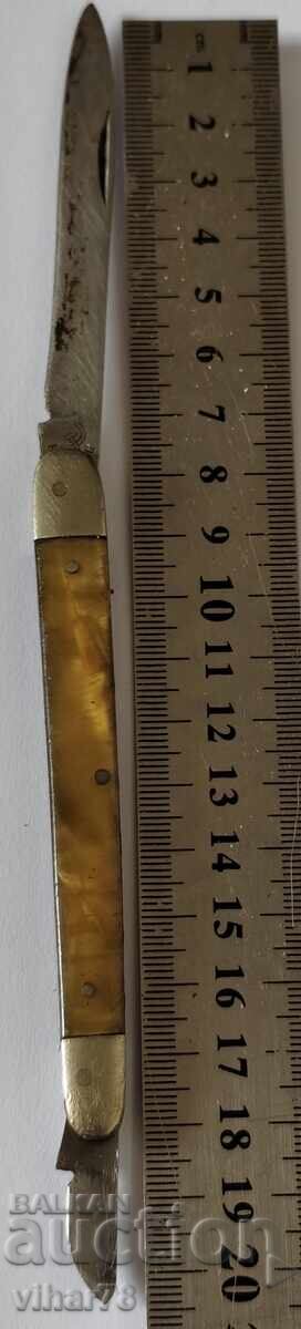 POCKET FOOT with price 27.99 BGN | € 14.31