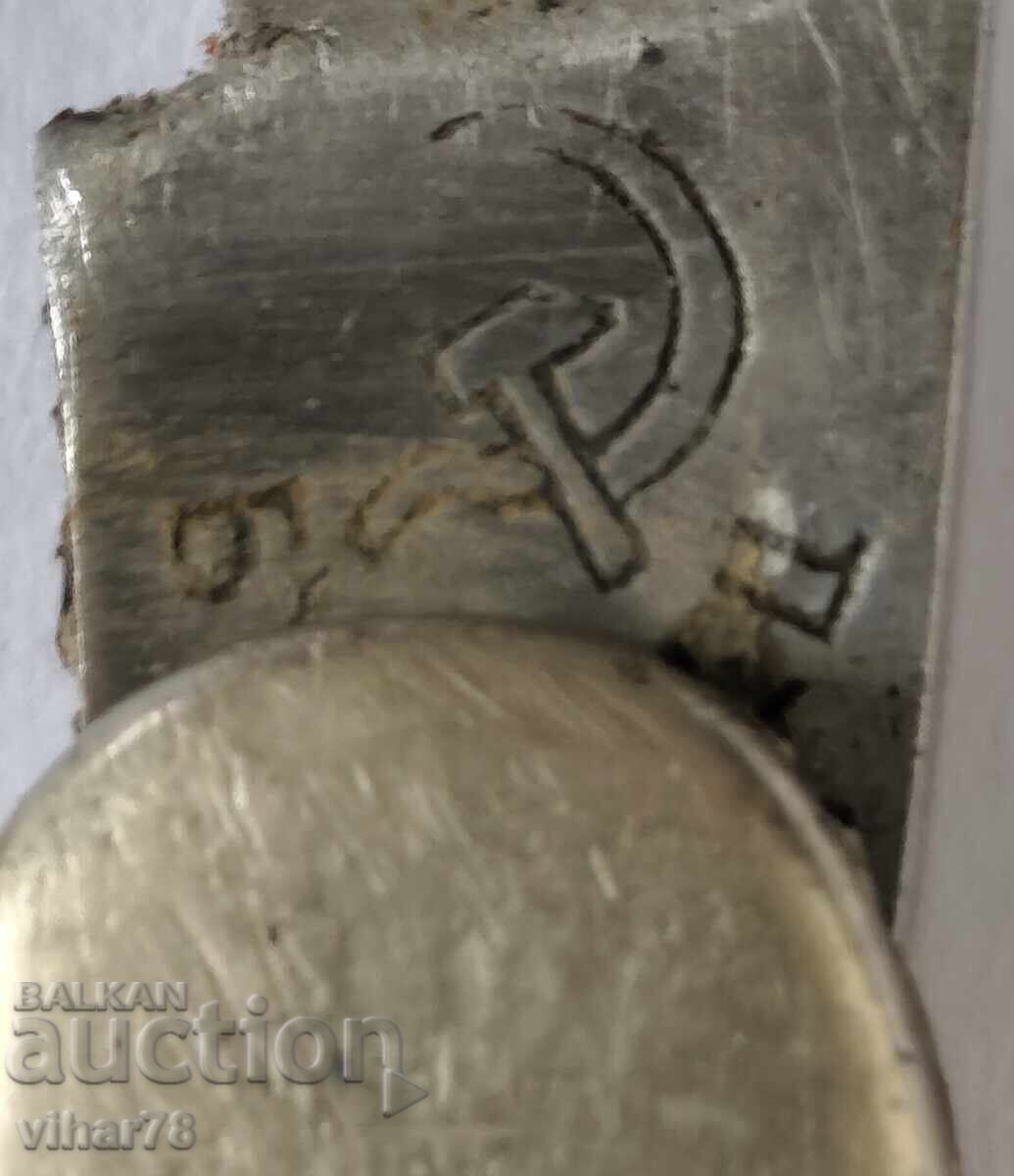 Auction  POCKET FOOT