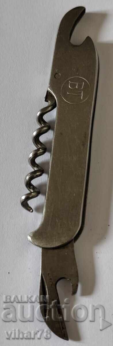 Opener with price 17.99 BGN | € 9.20