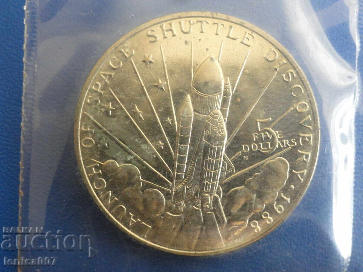 Δημοπρασία Μαρshalλοί Νήσοι 1988 - 5 δολάρια "Δίσκος Διαστημικού Λεωφορείου" Δημοπρασία Μαρshalλοί Νήσοι 1988 - 5 δολάρια "Δίσκος Διαστημικού Λεωφορείου"