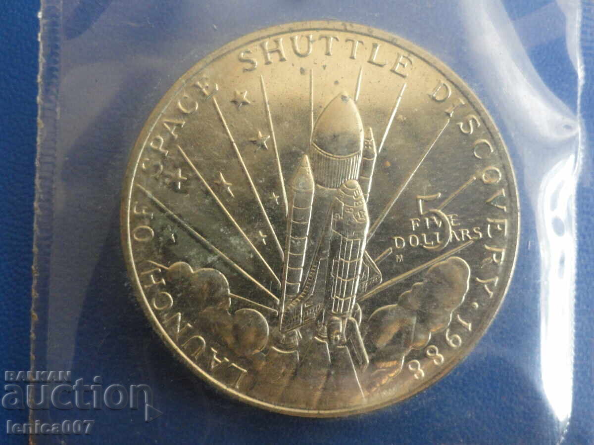 Μαρshalλοί Νήσοι 1988 - 5 δολάρια "Δίσκος Διαστημικού Λεωφορείου" Μαρshalλοί Νήσοι 1988 - 5 δολάρια "Δίσκος Διαστημικού Λεωφορείου"