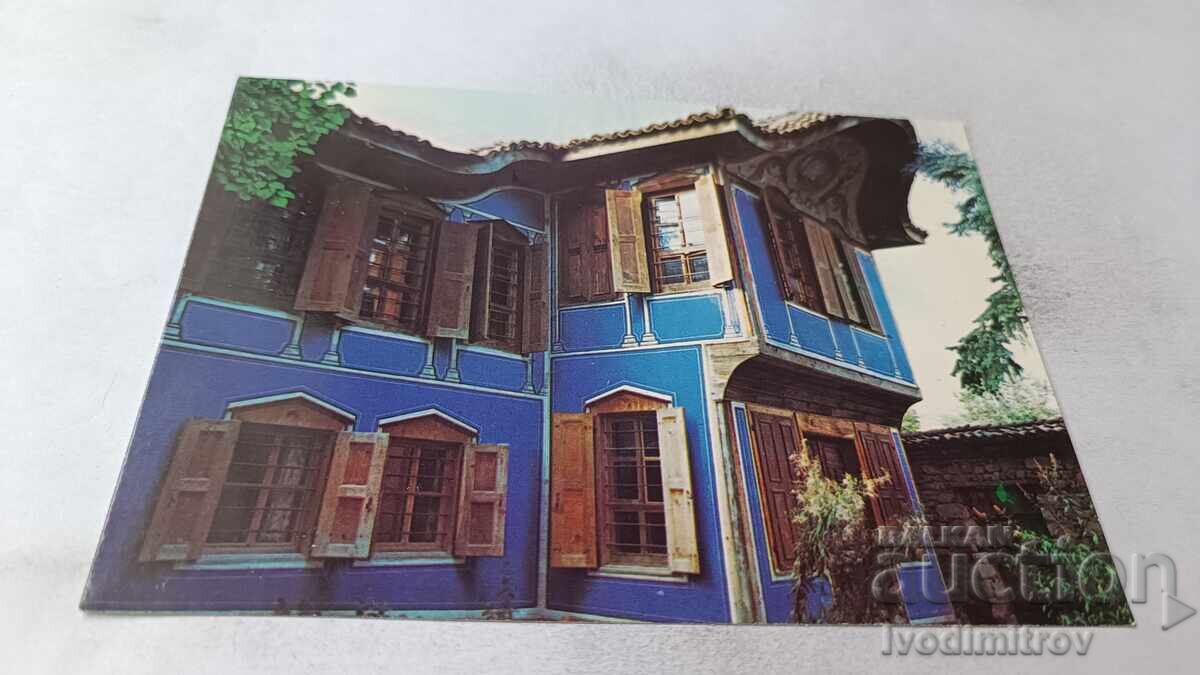 Καρτ ποστάλ Koprivshtitsa Milk House 1978