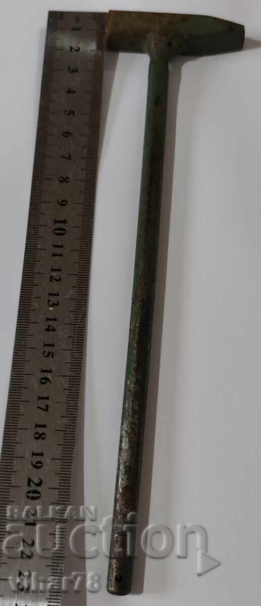 Μικρό σφυράκι με τιμή € 22.99 | 44.96 BGN