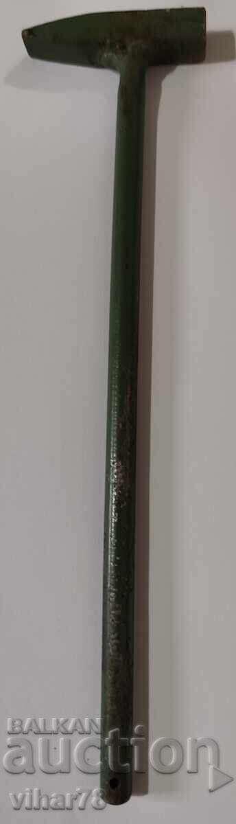 Δημοπρασία Μικρό σφυράκι