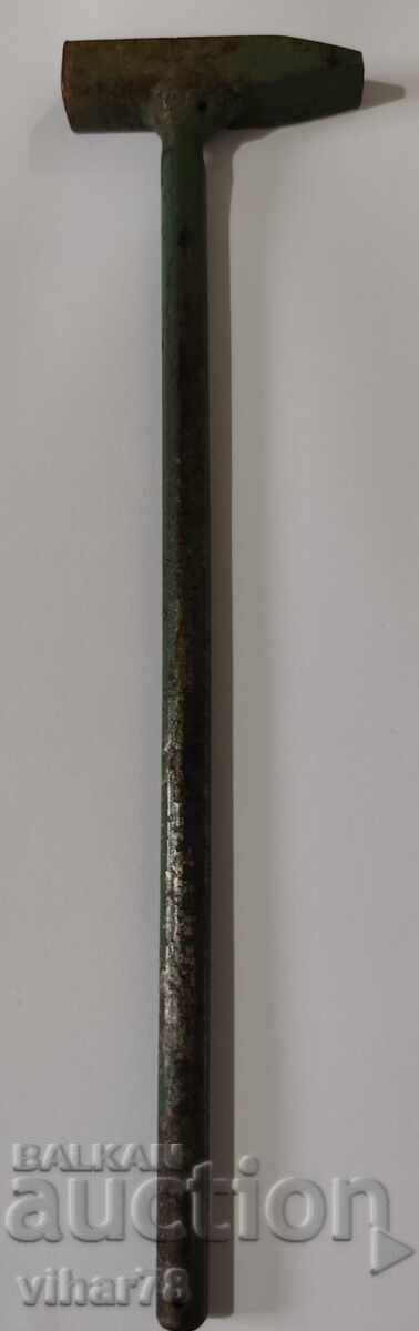 Παράδοση Μικρό σφυράκι