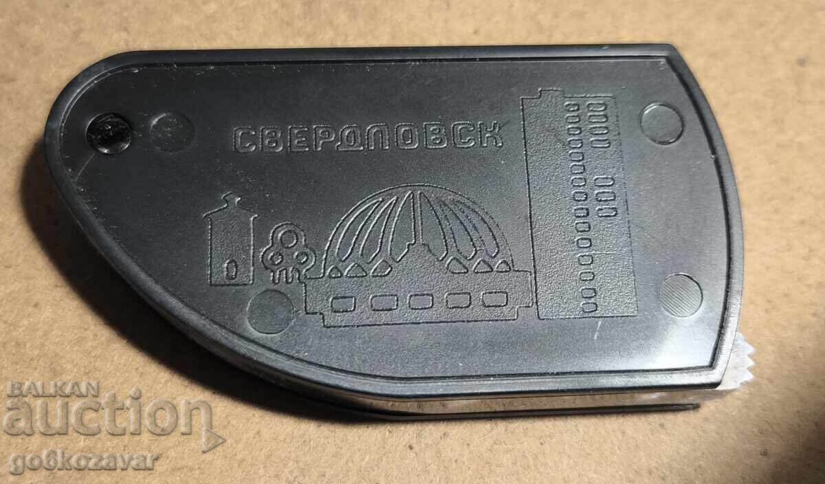 Ρετρό ρωσικός μεγεθυντικός φακός Ολοκαίνουργιος! με τιμή 6.90 BGN | € 3.53