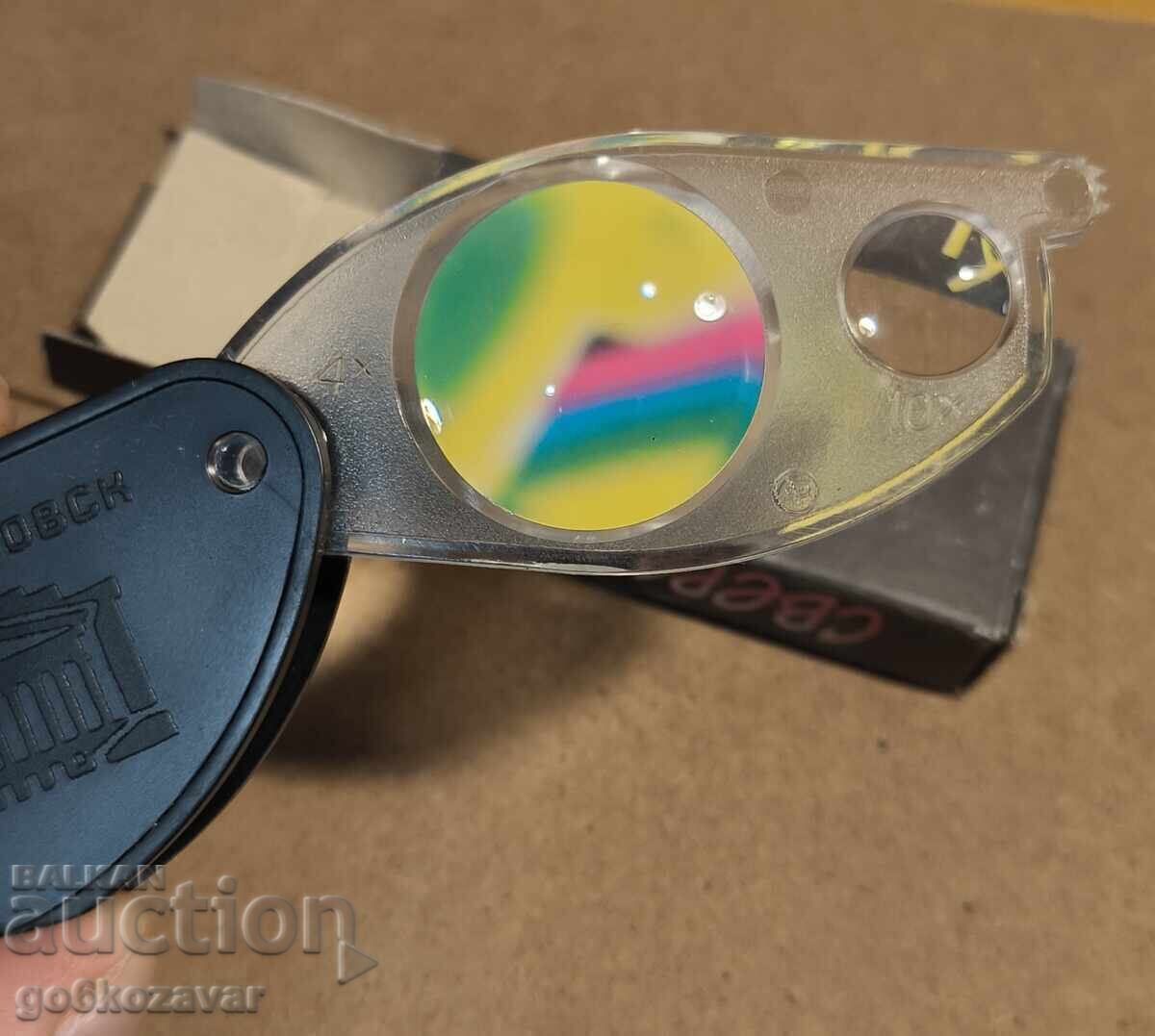 Delivery of Retro Russian Magnifying Glass Brand New!