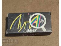 Retro Russian Magnifying Glass Brand New!