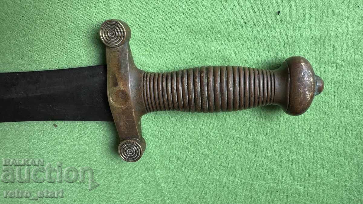 Machete with a brass handle with price 230.00 BGN | € 117.60