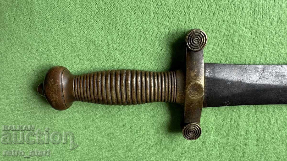 Machete with a brass handle - 5