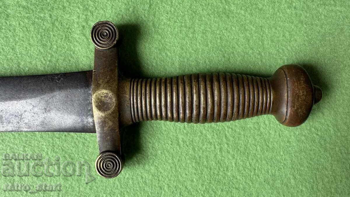 Machete with a brass handle - 6