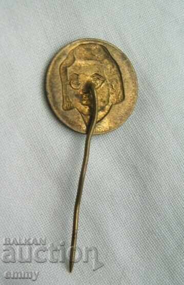 Badge - Lilyana Dimitrova, RMS, Workers' Youth Union with price 2.00 BGN | € 1.02