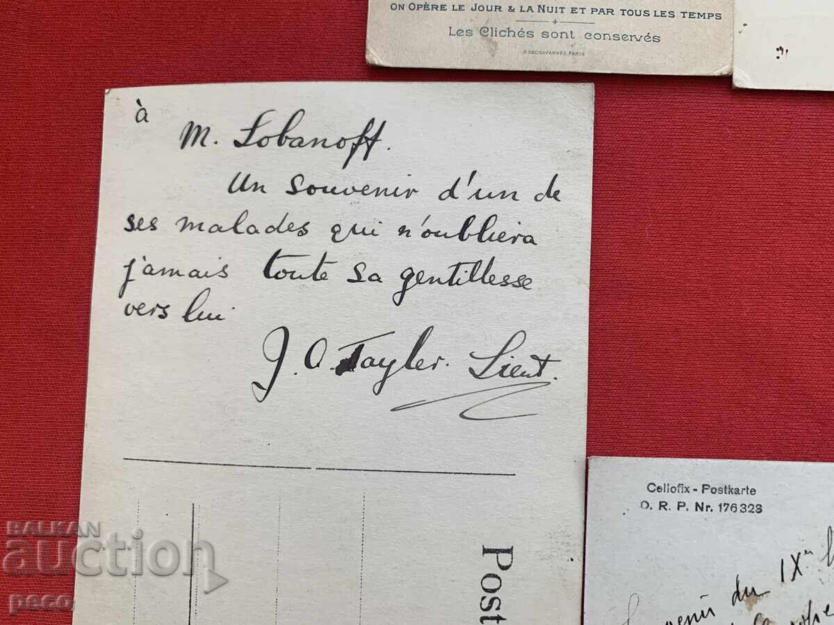 Δρ. Βασίλειος Λομπάνοφ Αιχμάλωτοι Πολέμου Α' ΠΠ παλιές φωτογραφίες - 6