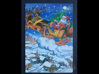 ChNG Congratulatory Double