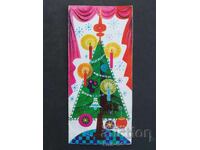 ChNG Congratulatory Double