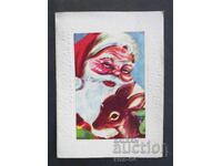 ChNG Congratulatory Double