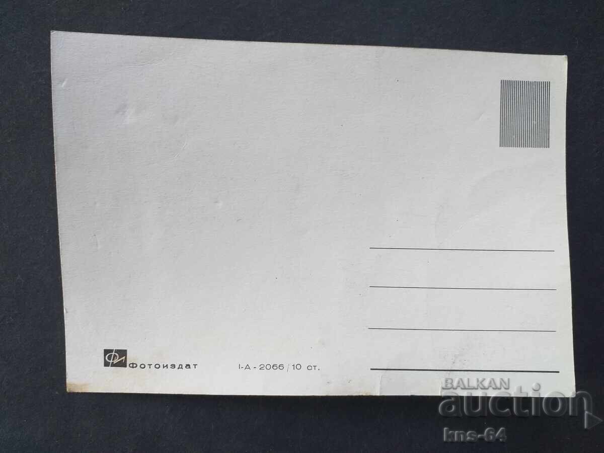 CHNG Συγχαρητήρια με τιμή 0.75 BGN | € 0.38