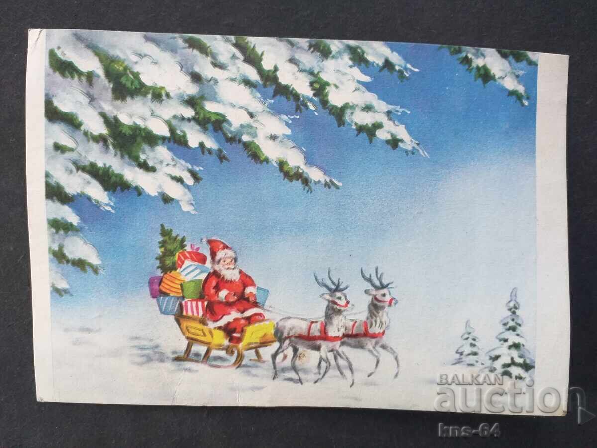 CHNG Συγχαρητήρια