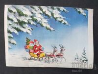 CHNG Συγχαρητήρια