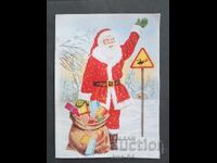 ChNG Congratulatory Double