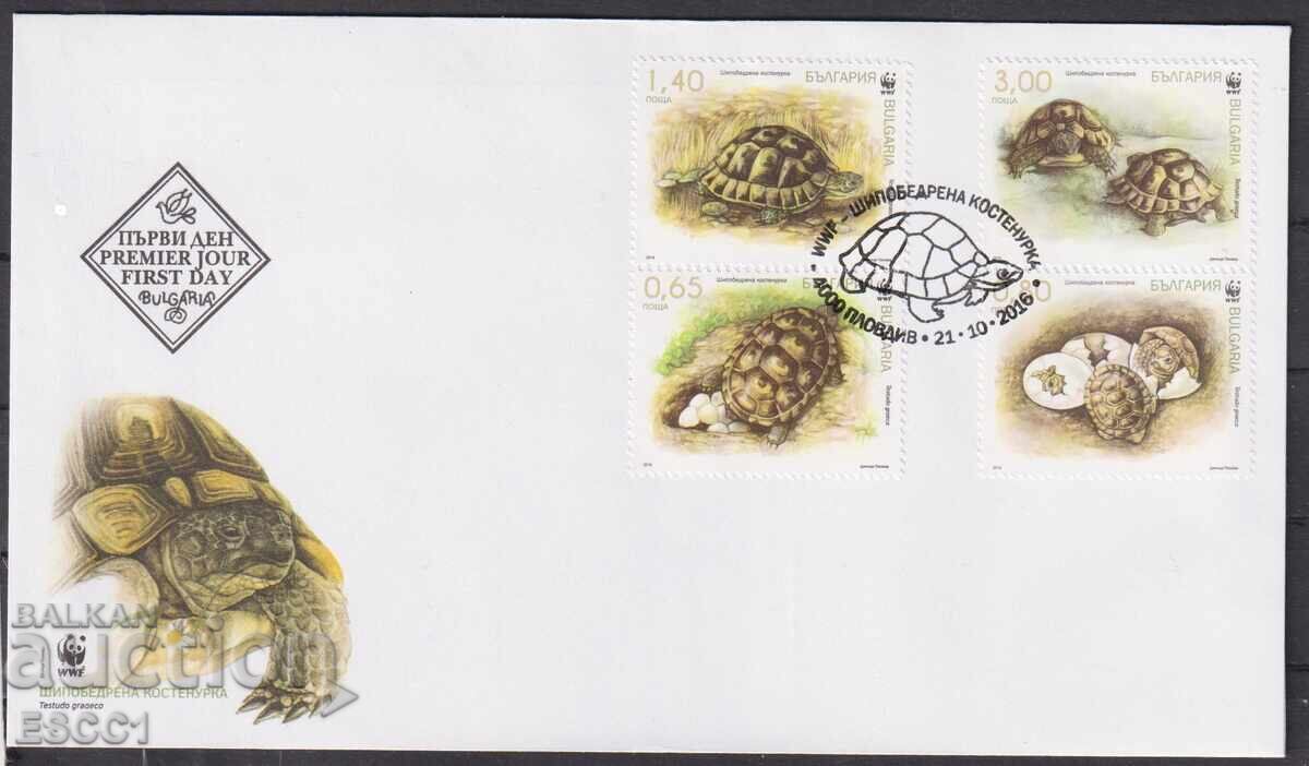 Pŭrvodneven plik WWF Φαύνα Χελώνες 2016 από Βουλγαρία Pŭrvodneven plik WWF Φαύνα Χελώνες 2016 από Βουλγαρία
