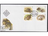 Pŭrvodneven plik WWF Φαύνα Χελώνες 2016 από Βουλγαρία