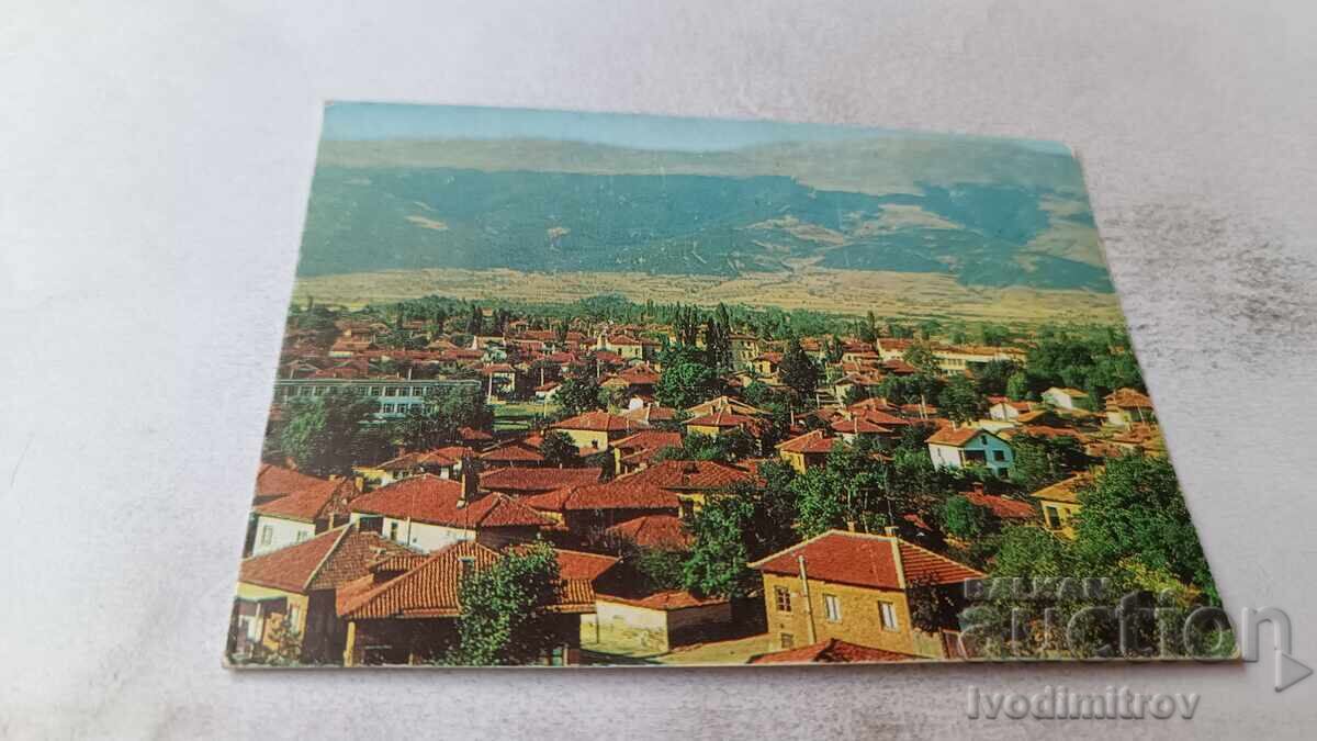 Γελαστική Κάρτα Πιρδοπ