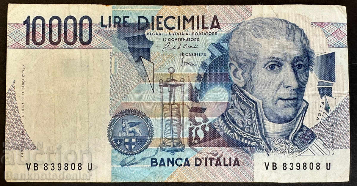 Italy 10,000 Lire 1984 Pick 112c Ref 9808 Italy 10,000 Lire 1984 Pick 112c Ref 9808