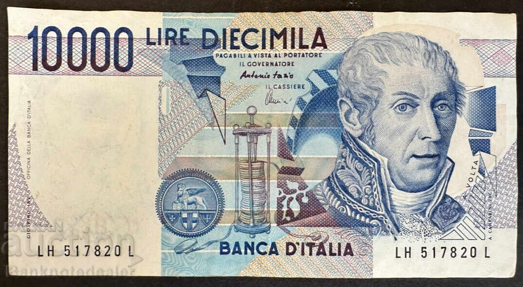 Ιταλία 10000 Λίρες 1984 Pick 112c Ref 7820 Ιταλία 10000 Λίρες 1984 Pick 112c Ref 7820