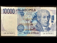 Italy 10,000 Lire 1984 Pick 112c Ref 7820