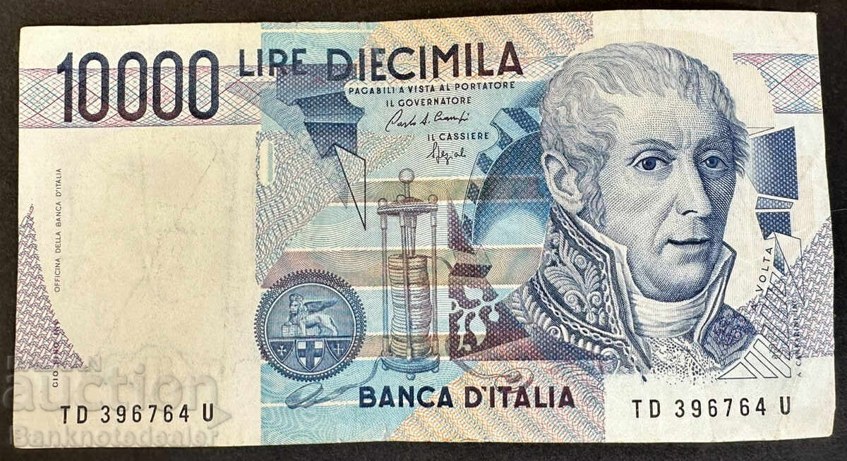 Italy 10,000 Lire 1984 Pick 112c Ref 6764 Italy 10,000 Lire 1984 Pick 112c Ref 6764
