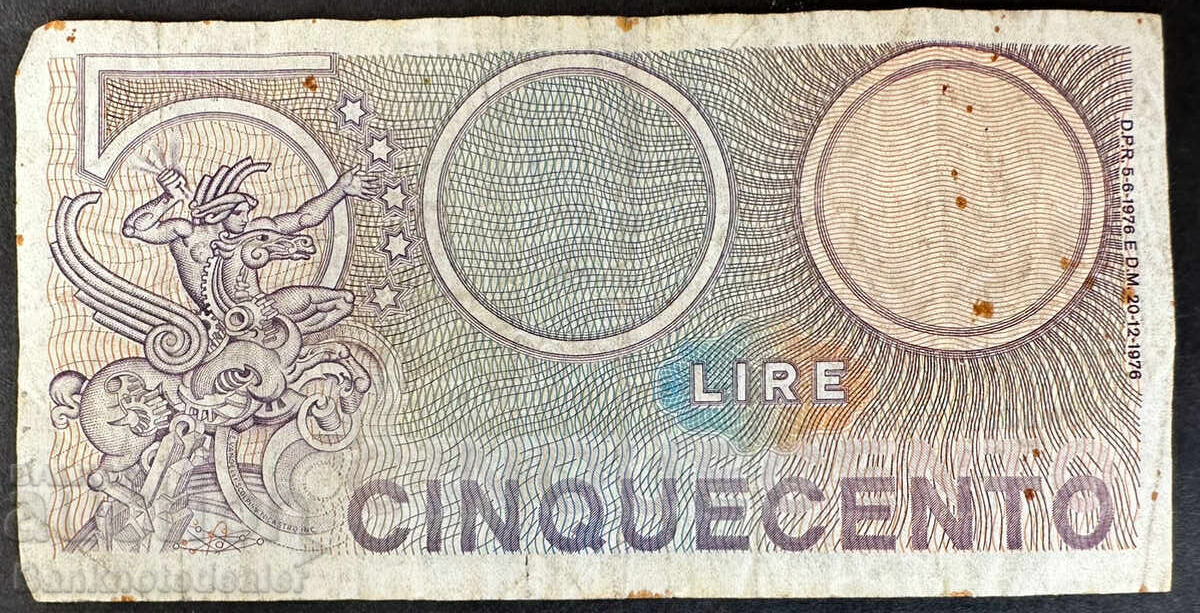 Ιταλία 500 Λίρες 1976 Pick 94 Ref 8059 με τιμή 1.00 BGN | € 0.51 Ιταλία 500 Λίρες 1976 Pick 94 Ref 8059 με τιμή 1.00 BGN | € 0.51
