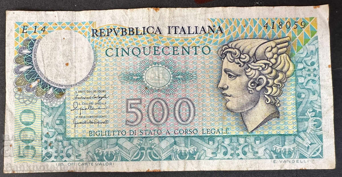 Ιταλία 500 Λίρες 1976 Pick 94 Ref 8059 Ιταλία 500 Λίρες 1976 Pick 94 Ref 8059