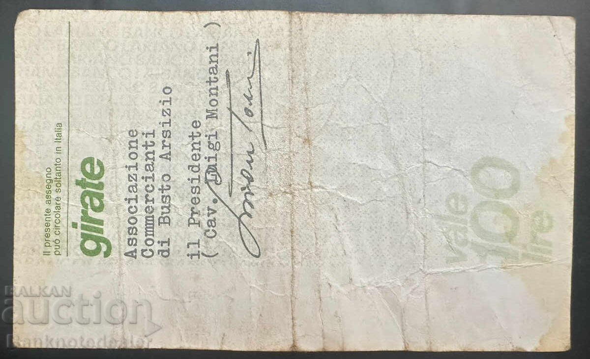 Ιταλία 100 Λίρες Banco Lariano με τιμή 2.00 BGN | € 1.02 Ιταλία 100 Λίρες Banco Lariano με τιμή 2.00 BGN | € 1.02