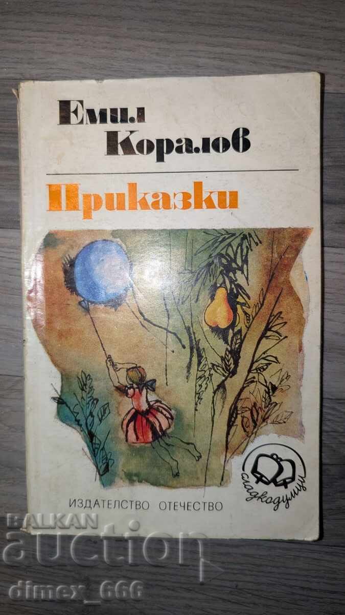 Παραμύθια Emil Koralov