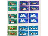 Καθαρές γραμματόσημες καρέτα Fauna Υδρόβια Πουλιά 1976 από Βουλγαρία