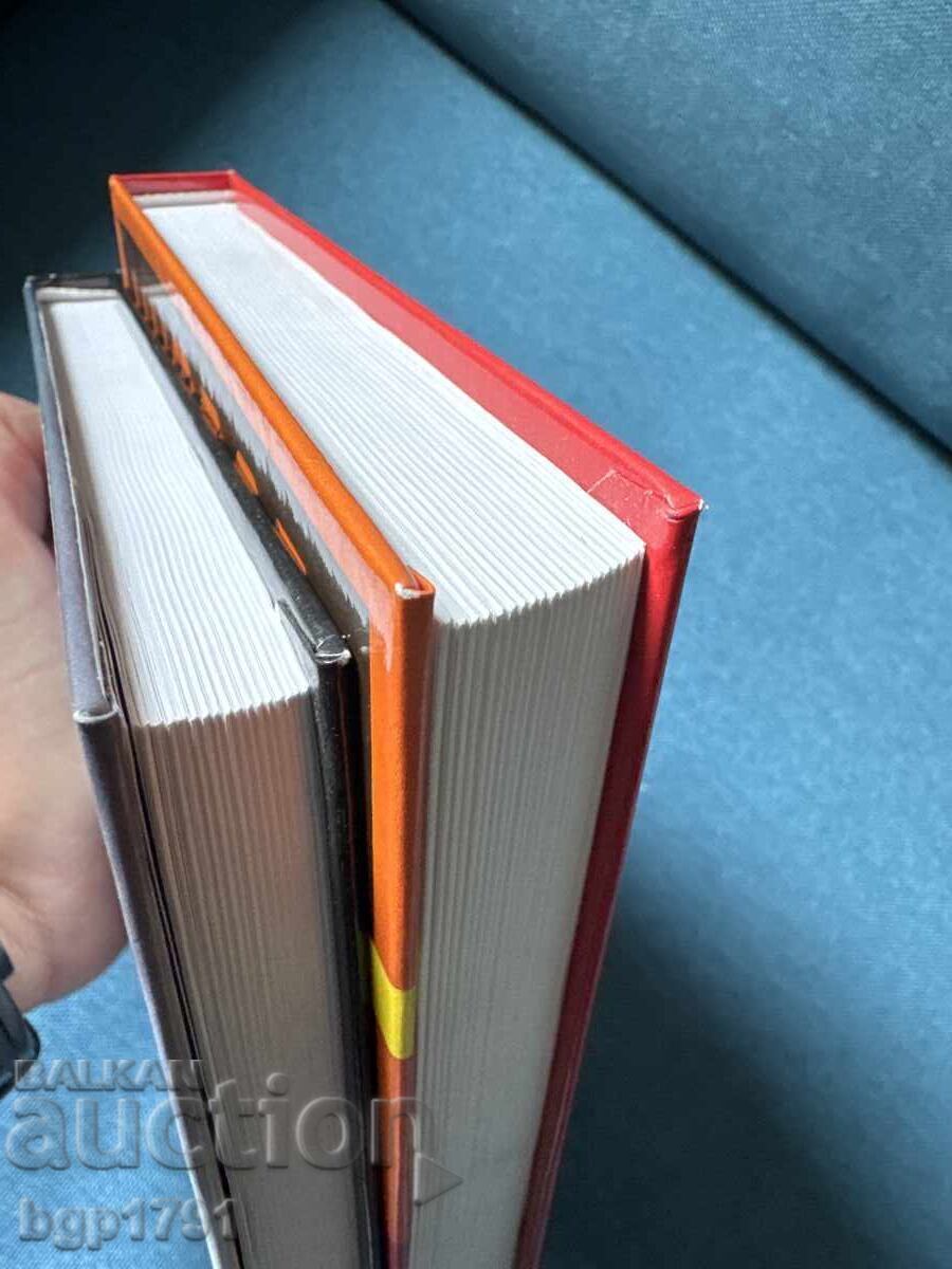 2 Business Books with Hardcovers - 7