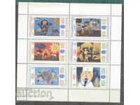 BULGARIA 1985 3384/9** sheet 2t5